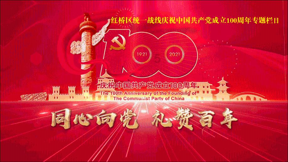 果果大作战