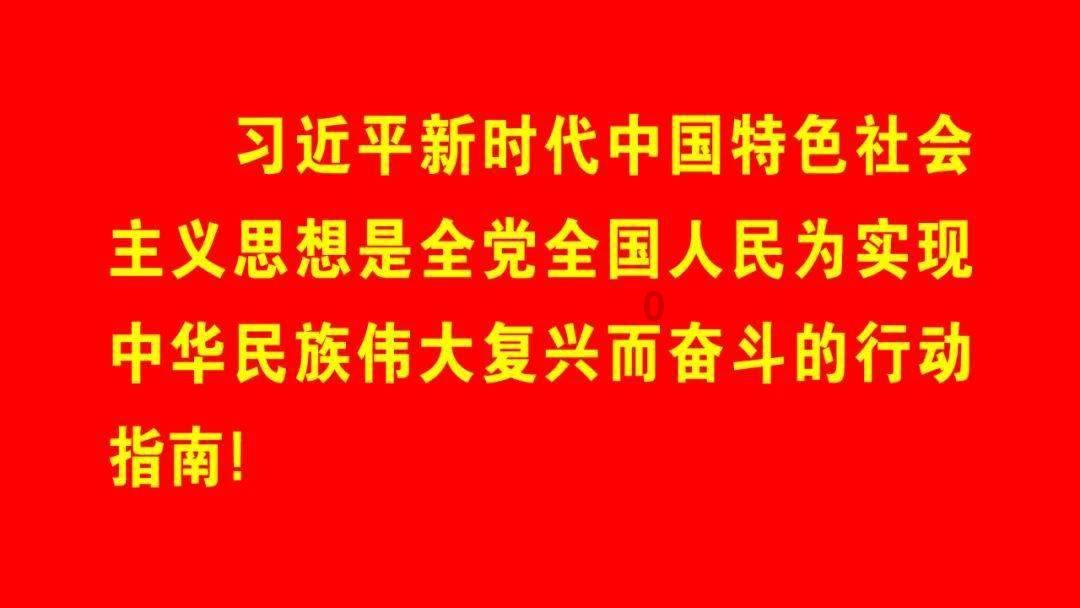 方程式飙车