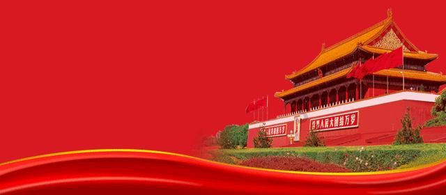 “为希望点‘睛’公益行动”启动仪式暨“希望同行 暖冬行动”新年慰问活动举行