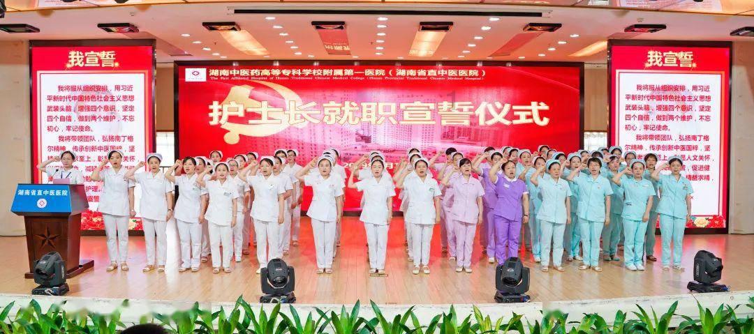 潜行者：普里皮亚季的召唤